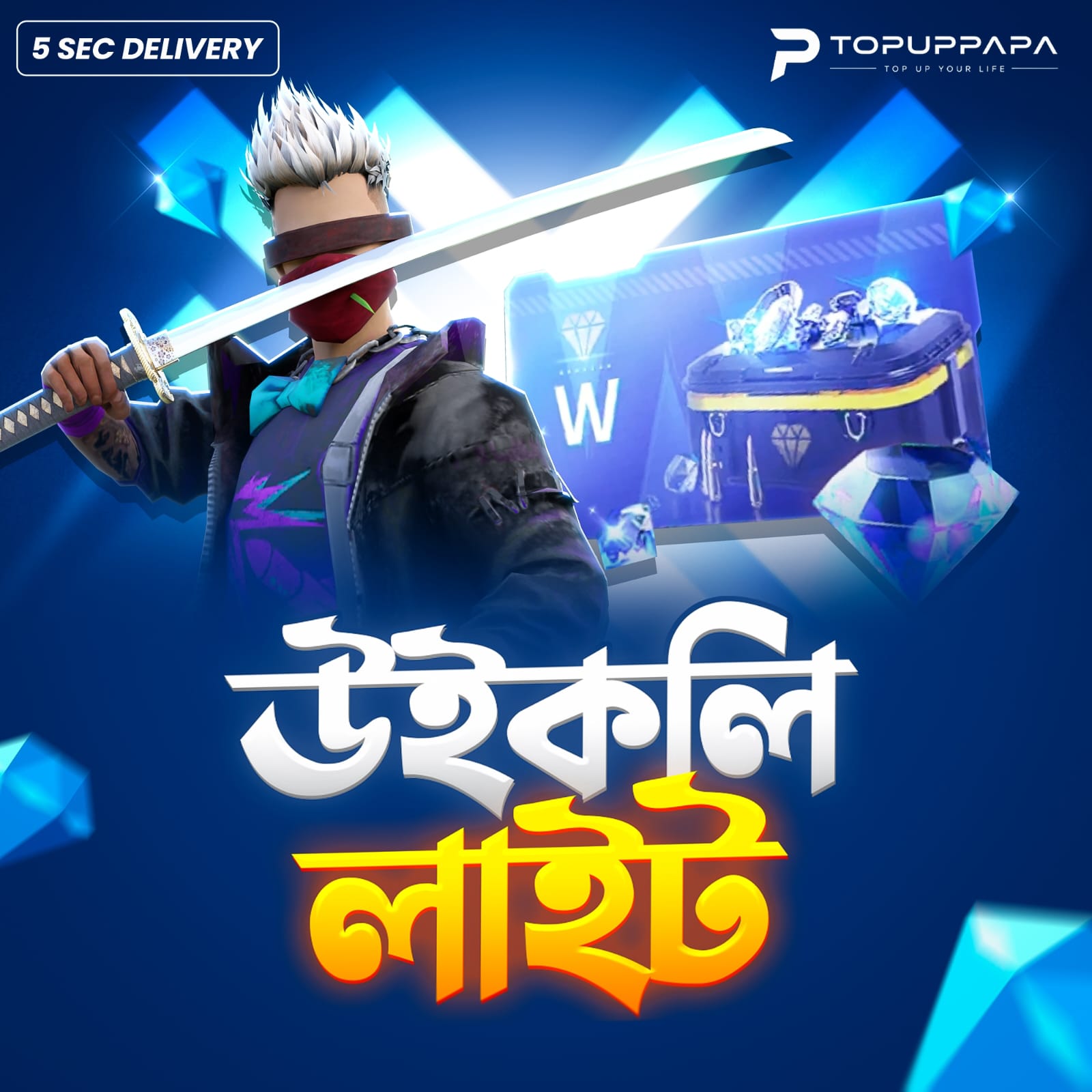 Weekly Lite